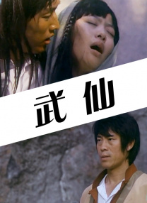 欧美人禽交